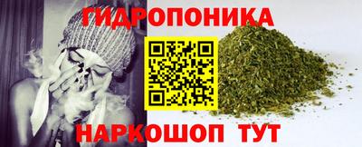 mdpv Ипатово