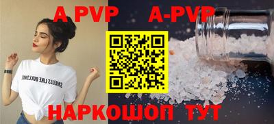МДМА Ирбит