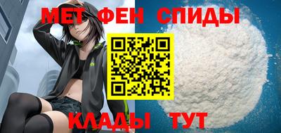 трава Берёзовский