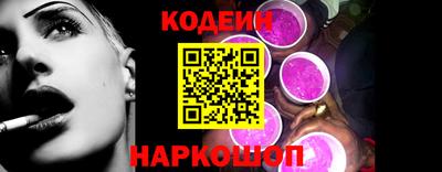 mdpv Ипатово