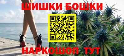 ALPHA PVP Беслан