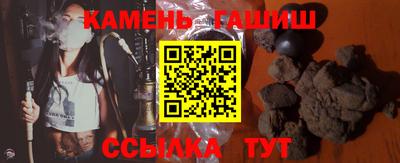 mdpv Ипатово