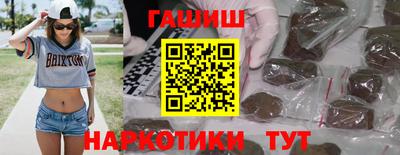 МДМА Ирбит