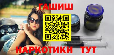 ALPHA PVP Беслан