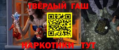 МДМА Ирбит