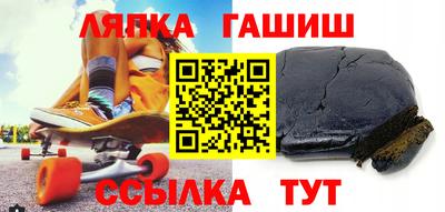 мефедрон Изобильный