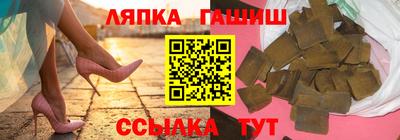 трава Берёзовский