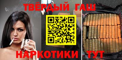 МДМА Ирбит
