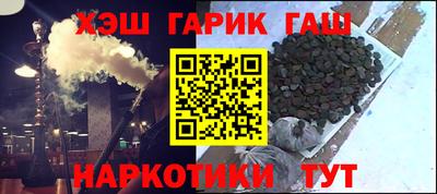mdpv Ипатово