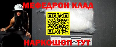 трава Берёзовский