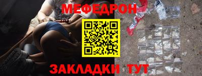 трава Берёзовский