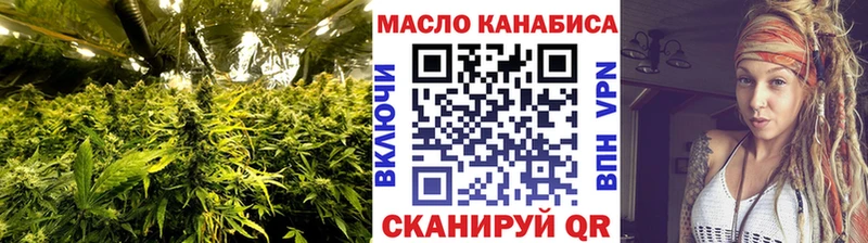 где можно купить   KRAKEN ONION  ТГК жижа  Заинск 