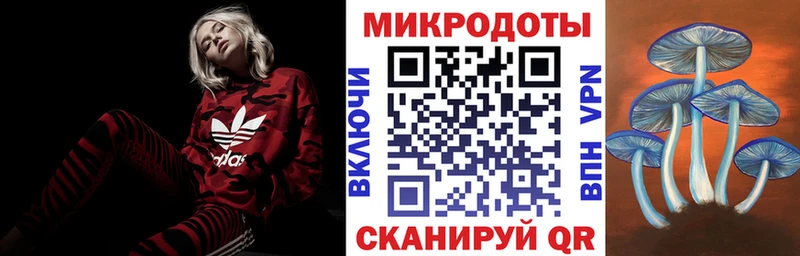 Псилоцибиновые грибы MAGIC MUSHROOMS  Заинск 