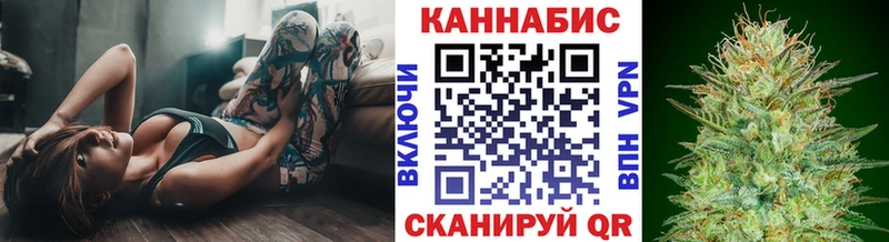 ссылка на мегу зеркало  Заинск  Бошки Шишки VHQ 